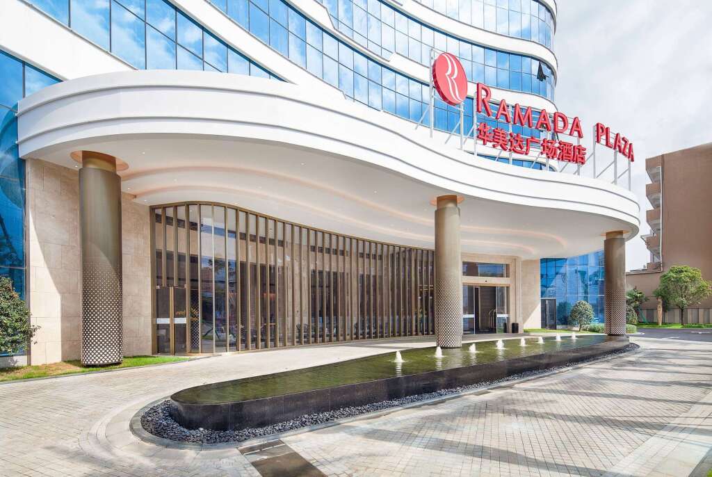 Юйси: Ramada Plaza by Wyndham Fuxian Lake