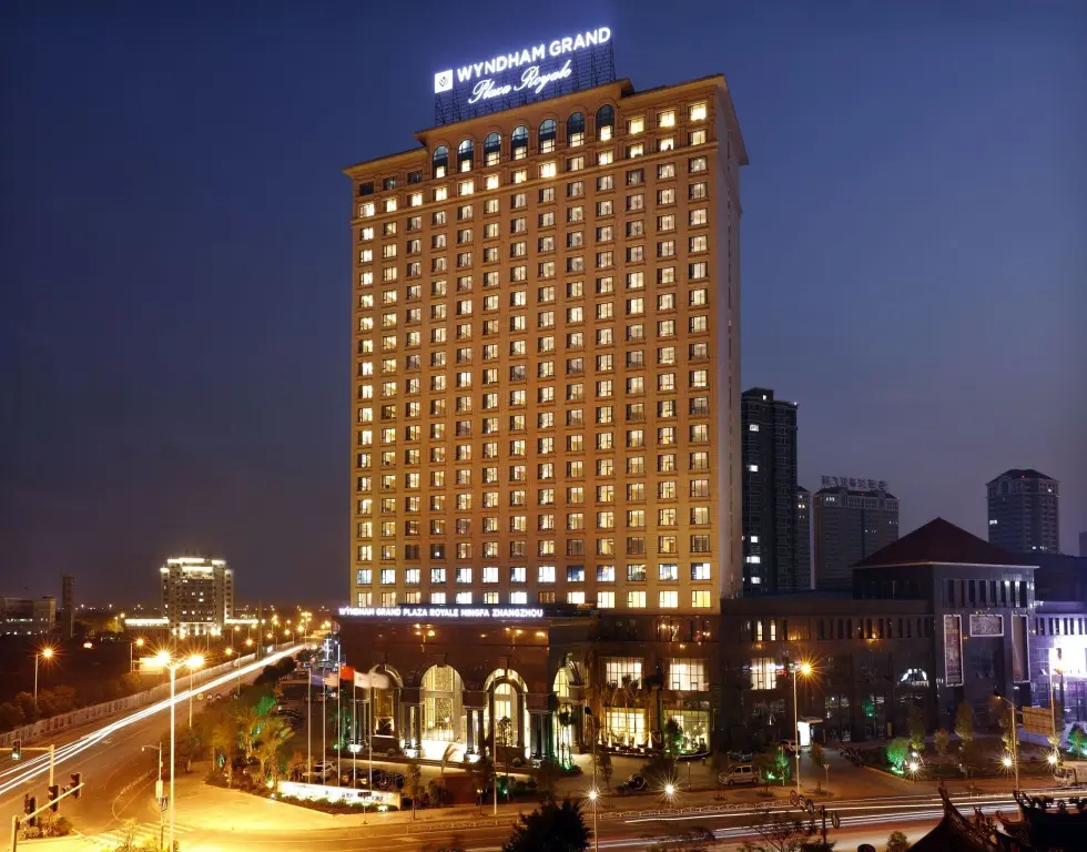 Жангжоу: Wyndham Grand Plaza Royale Mingfa Zhangzhou