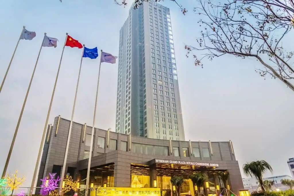 Wyndham Grand Plaza Royale Changsheng Jiangyin — фото 1