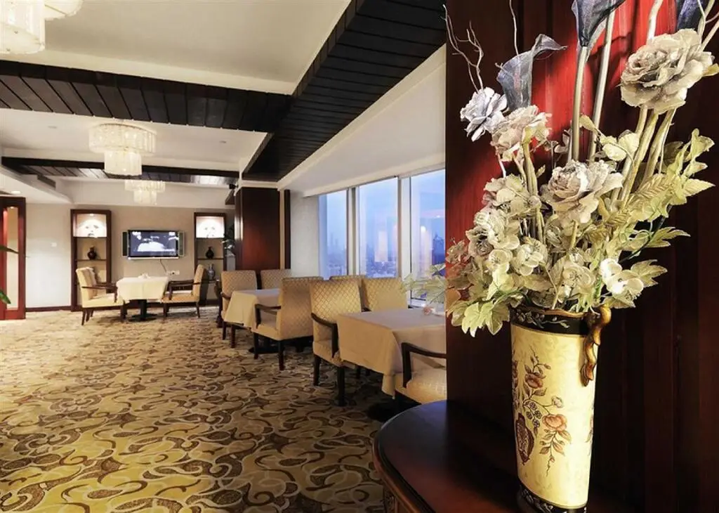 Шанхай: Howard Johnson By Wyndham Leonora Plaza Shanghai