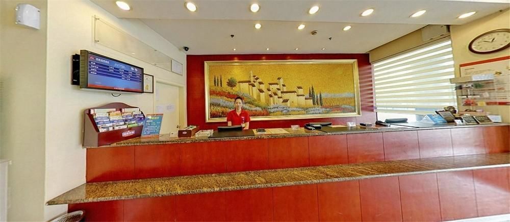 Сямынь: Hanting Express Hotel Xiamen Hubin East Road