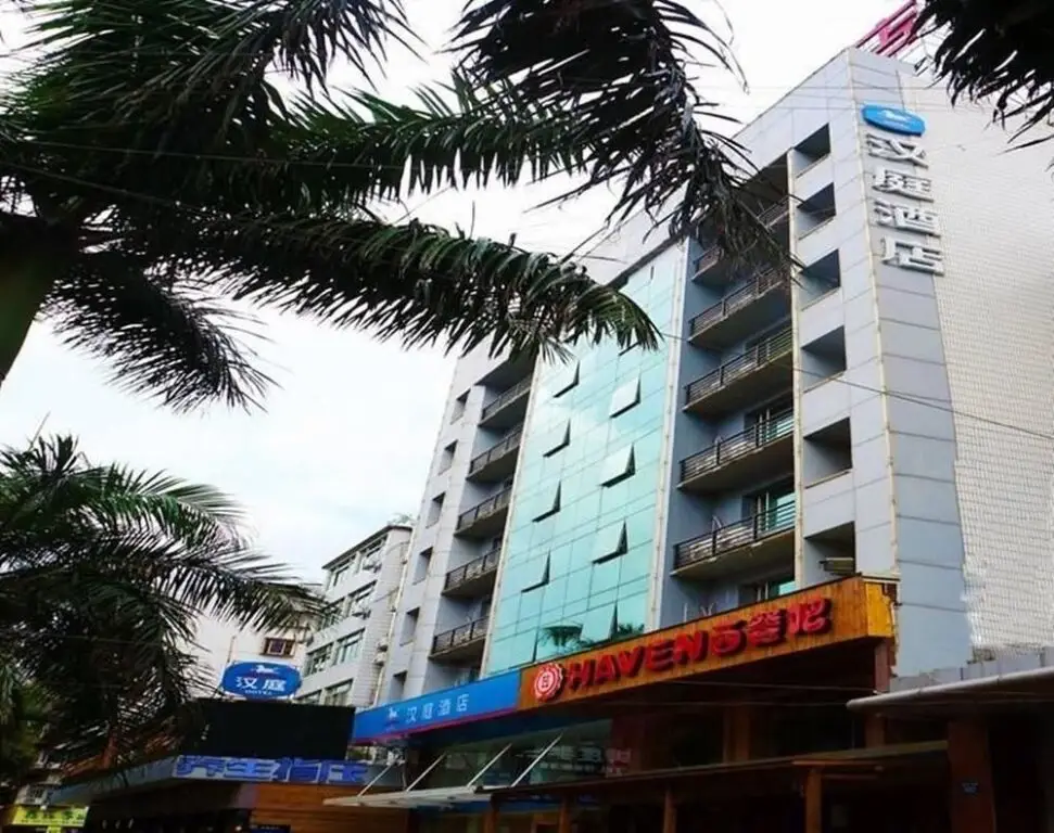 Hanting Express Hotel Xiamen Hubin East Road — фото 1