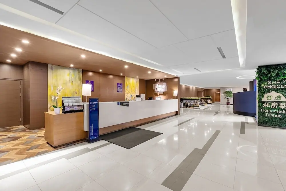 Шэньян: Holiday Inn Express Shenyang North Station