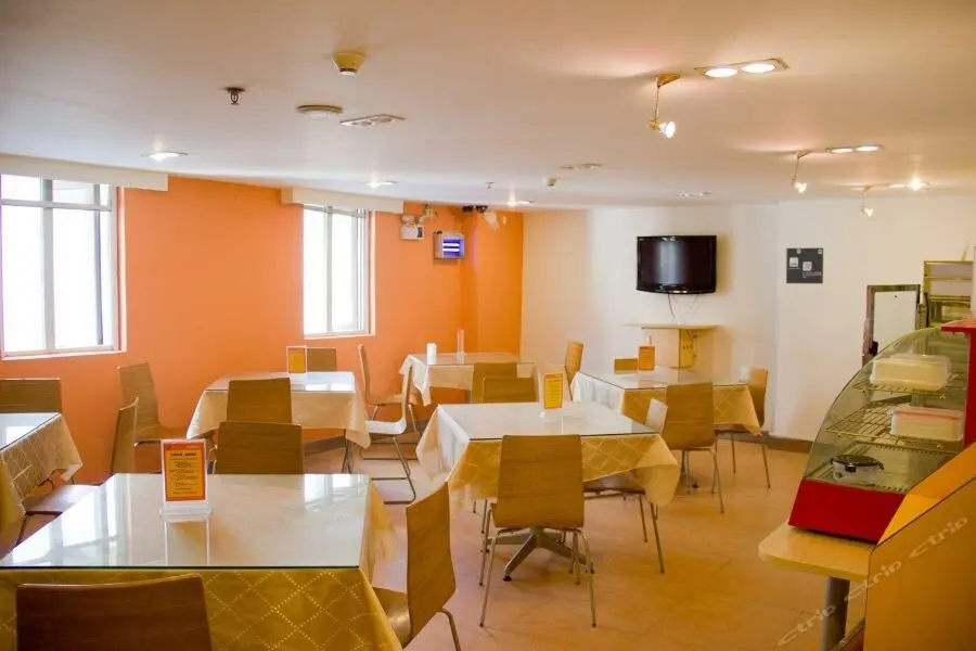 Гуанчжоу: 7 Days Premium Guangzhou Shahe Branch
