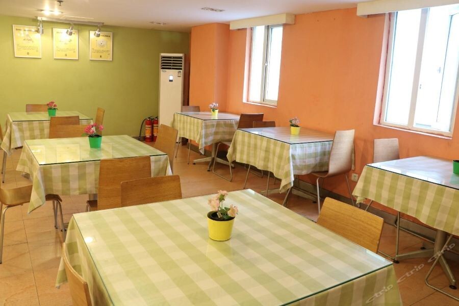Гуанчжоу: 7 Days Premium Guangzhou Shahe Branch