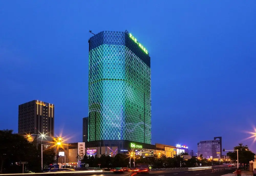 Наньтун: Hotel ibis Styles Nantong Wuzhou