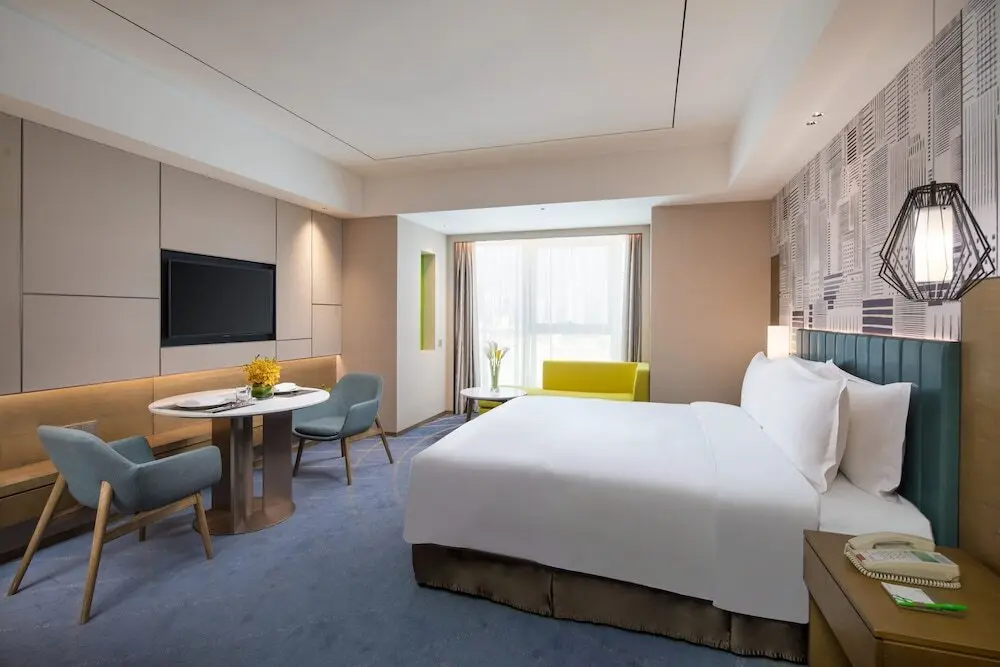 Ланьчжоу: Holiday Inn  Suites Lanzhou Center