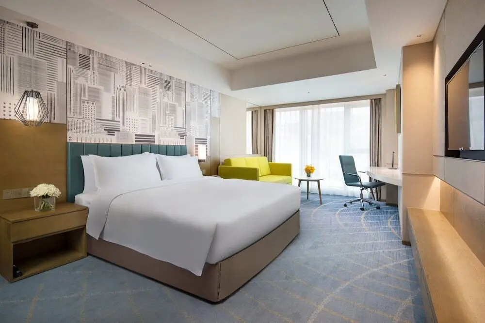 Ланьчжоу: Holiday Inn  Suites Lanzhou Center