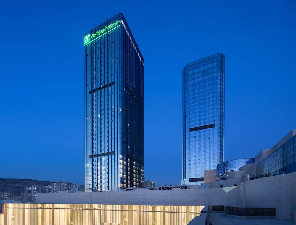 Ланьчжоу: Holiday Inn  Suites Lanzhou Center
