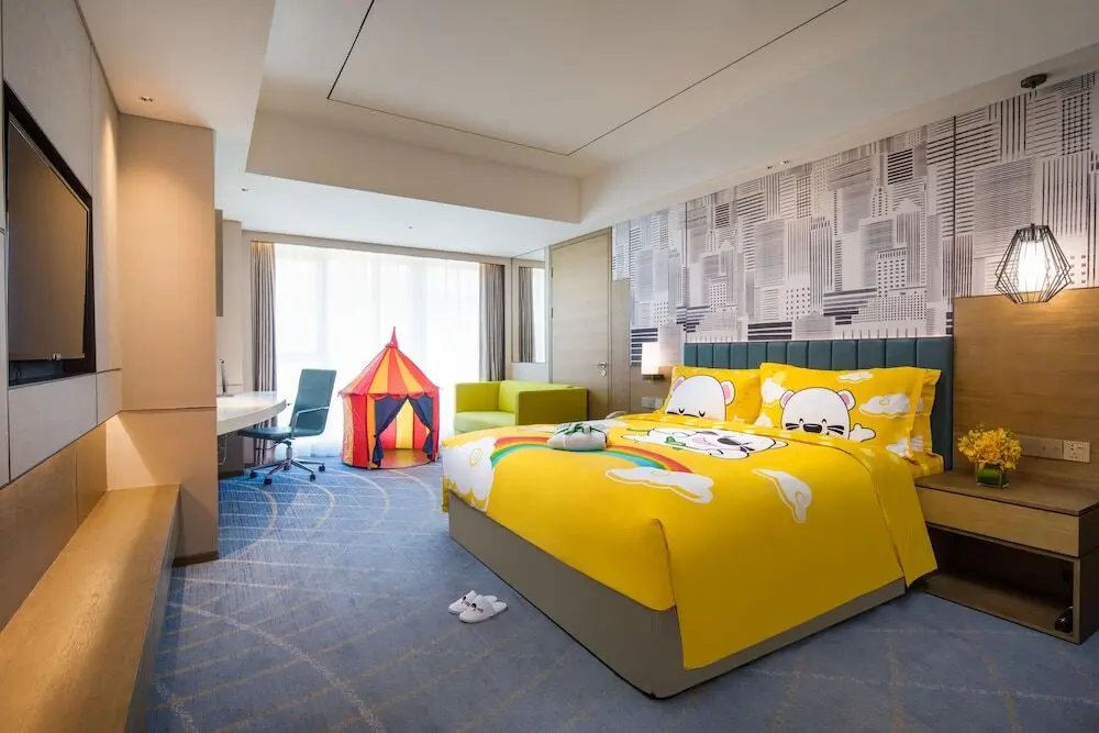 Ланьчжоу: Holiday Inn  Suites Lanzhou Center