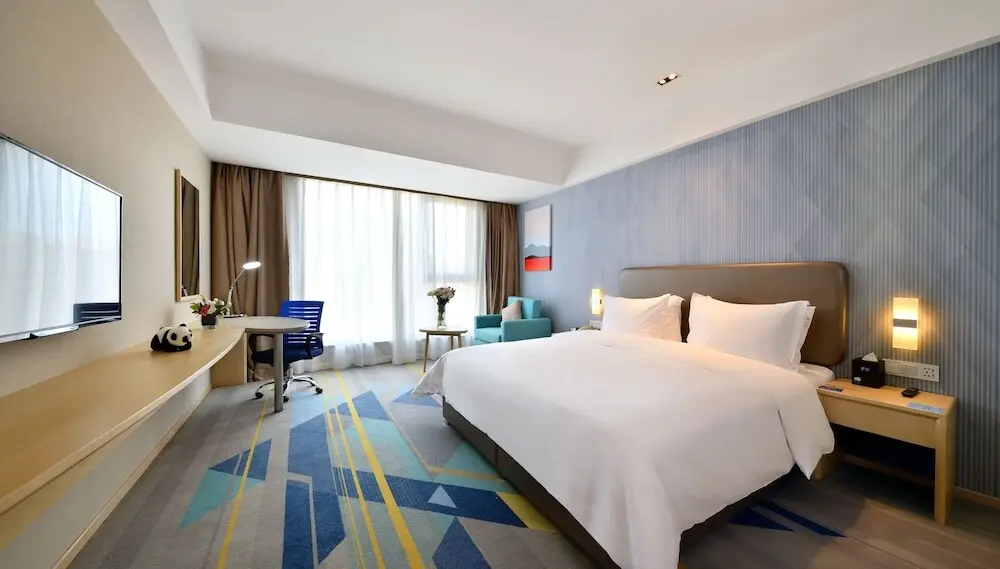 Чэнду: Holiday Inn Express Chengdu Tianhe West Zone