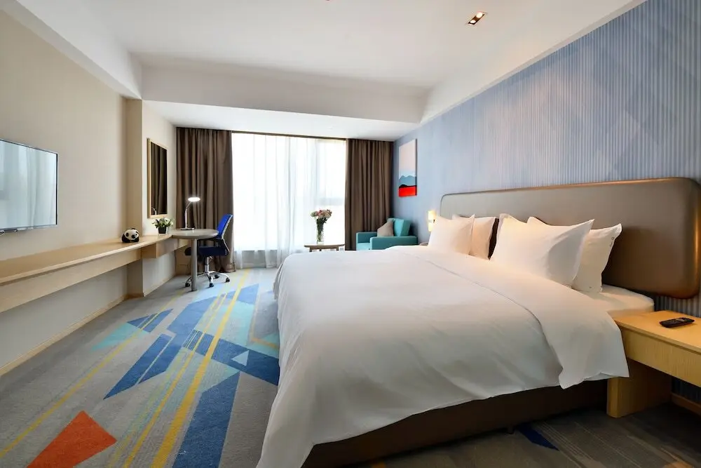 Чэнду: Holiday Inn Express Chengdu Tianhe West Zone