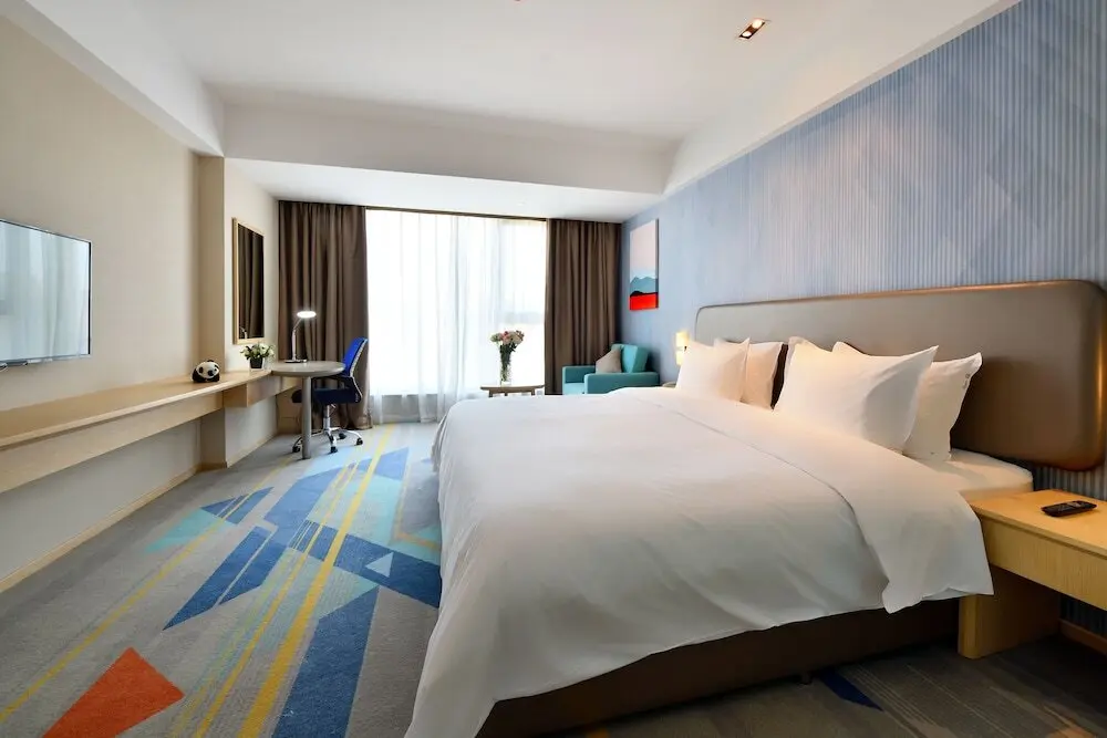Чэнду: Holiday Inn Express Chengdu Tianhe West Zone