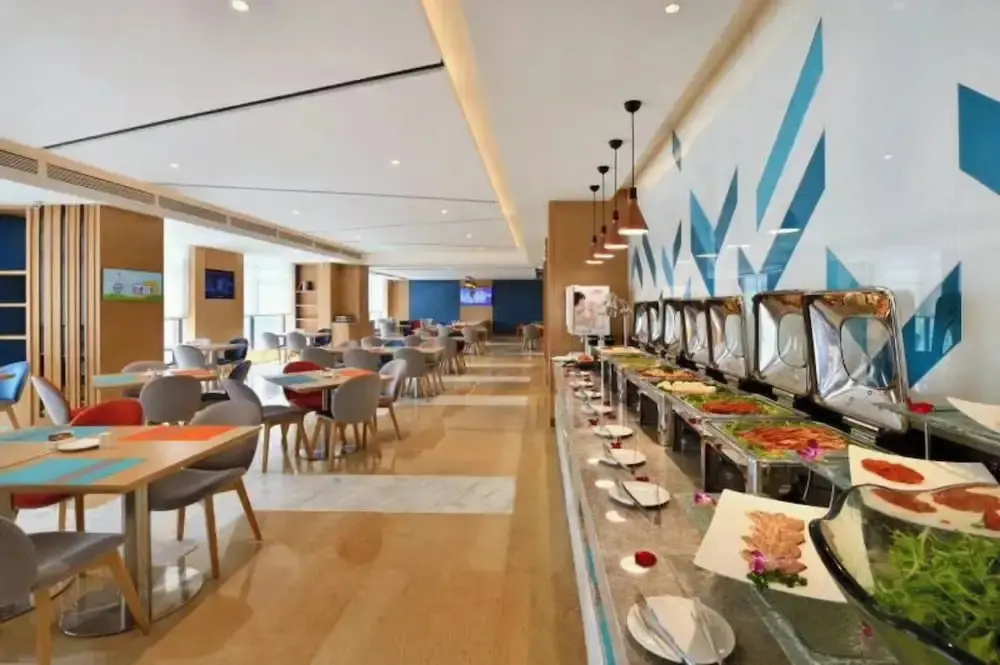 Чэнду: Holiday Inn Express Chengdu Tianhe West Zone