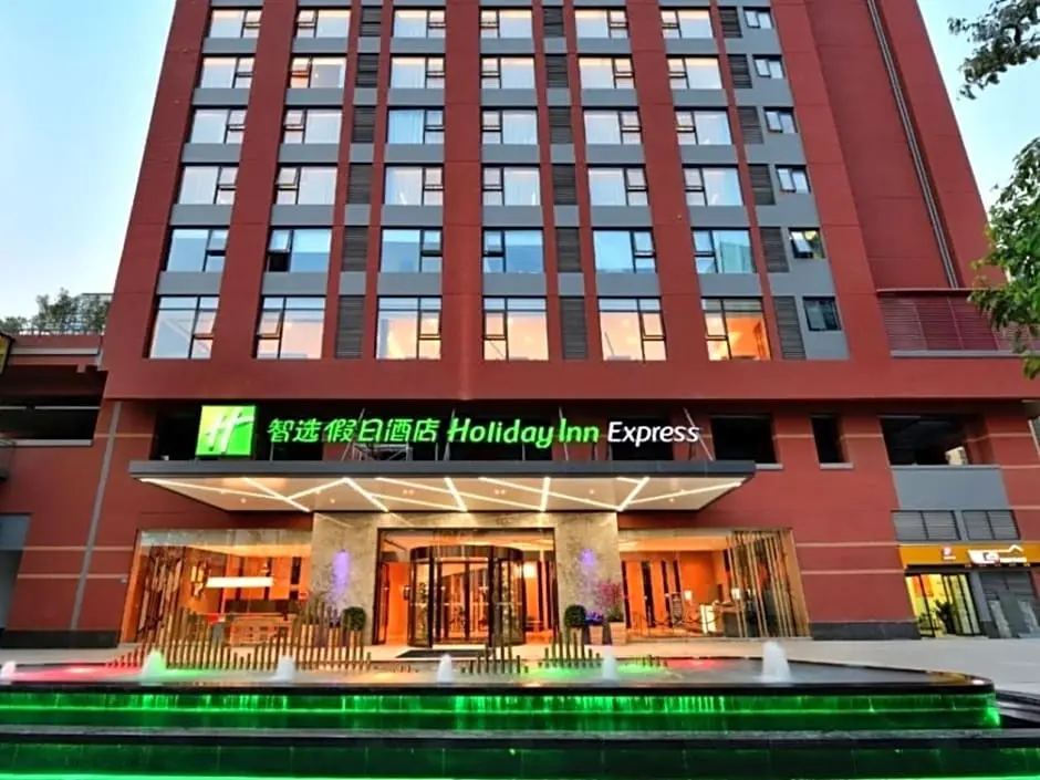 Чэнду: Holiday Inn Express Chengdu Tianhe West Zone