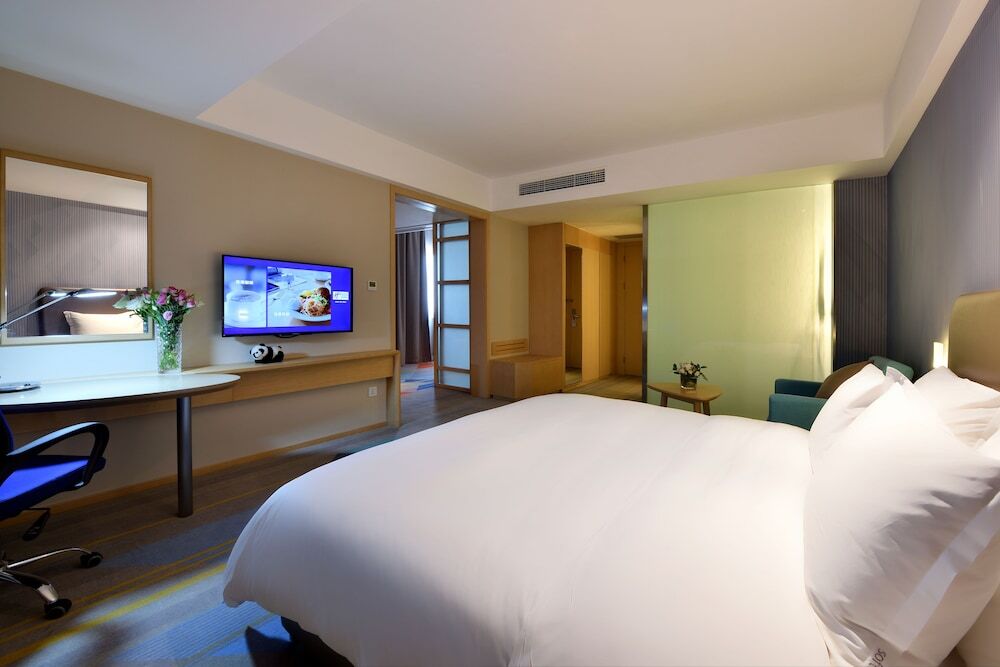 Чэнду: Holiday Inn Express Chengdu Tianhe West Zone