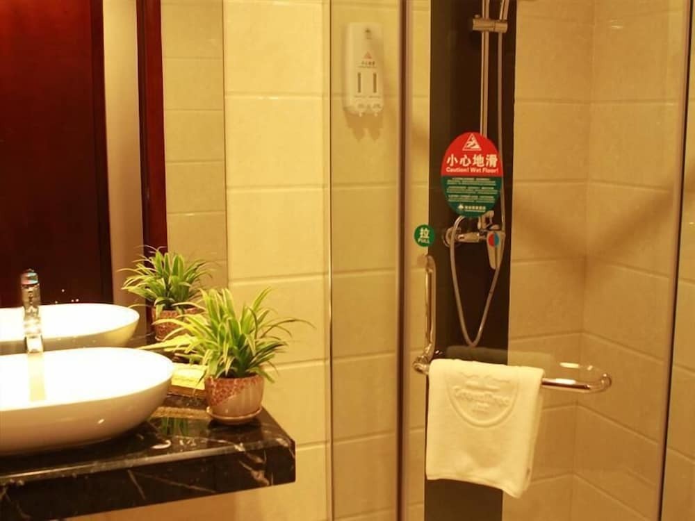 Чжухай: GreenTree Inn Zhuhai Changlong Airport