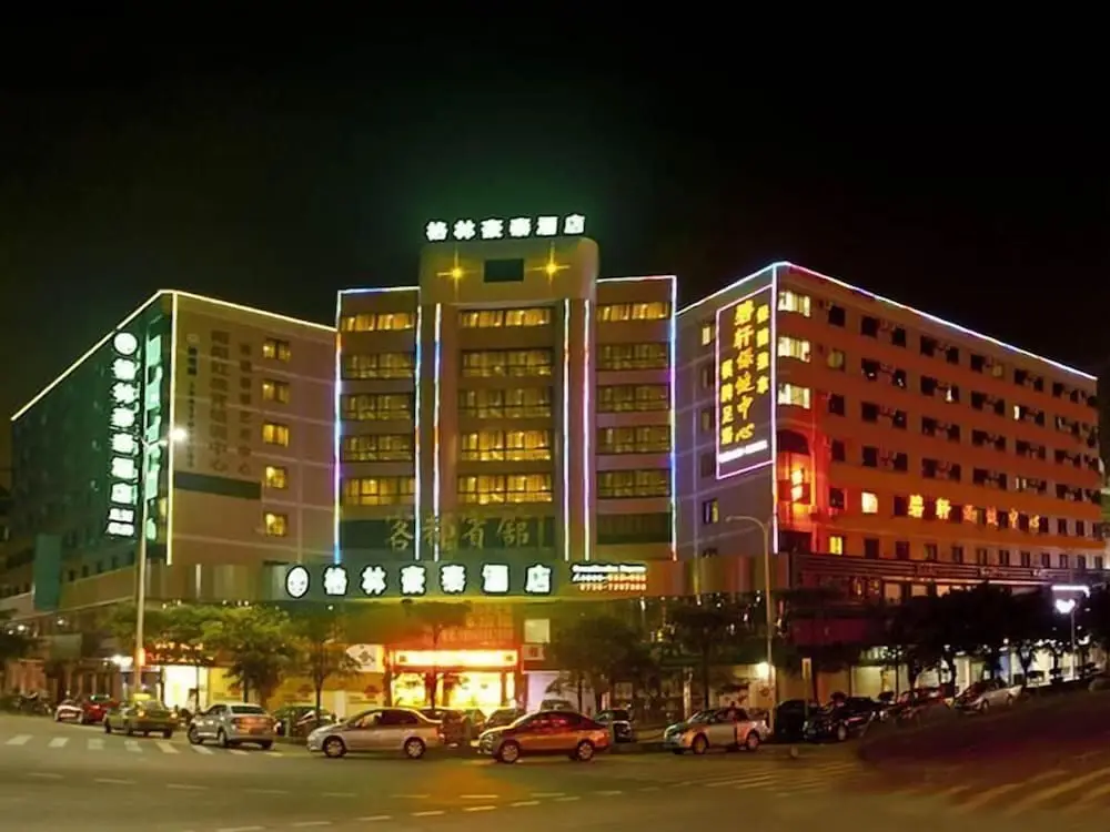 GreenTree Inn Zhuhai Changlong Airport — фото 1