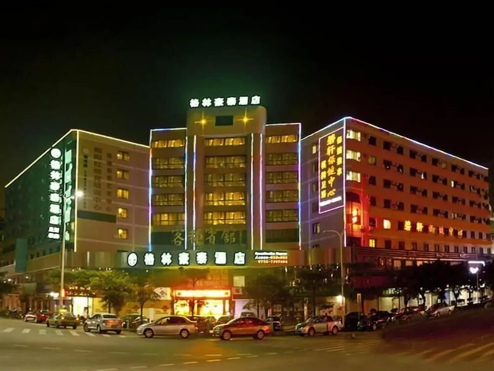 Чжухай: GreenTree Inn Zhuhai Changlong Airport