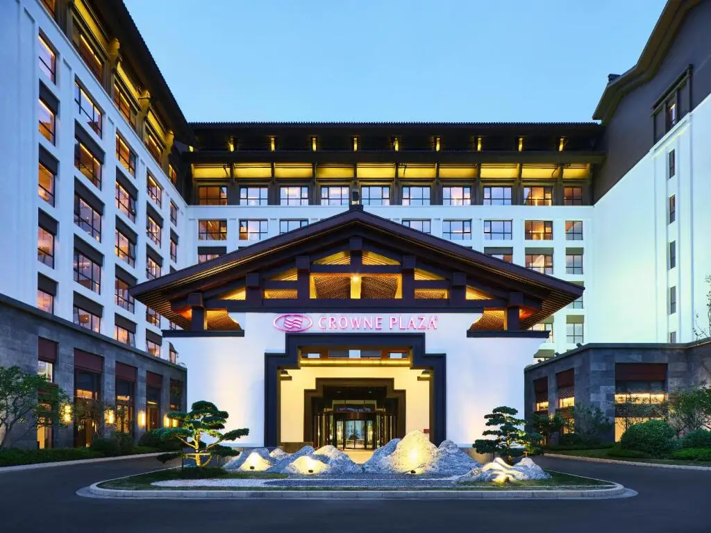 Crowne Plaza Wuxi Lake View — фото 1