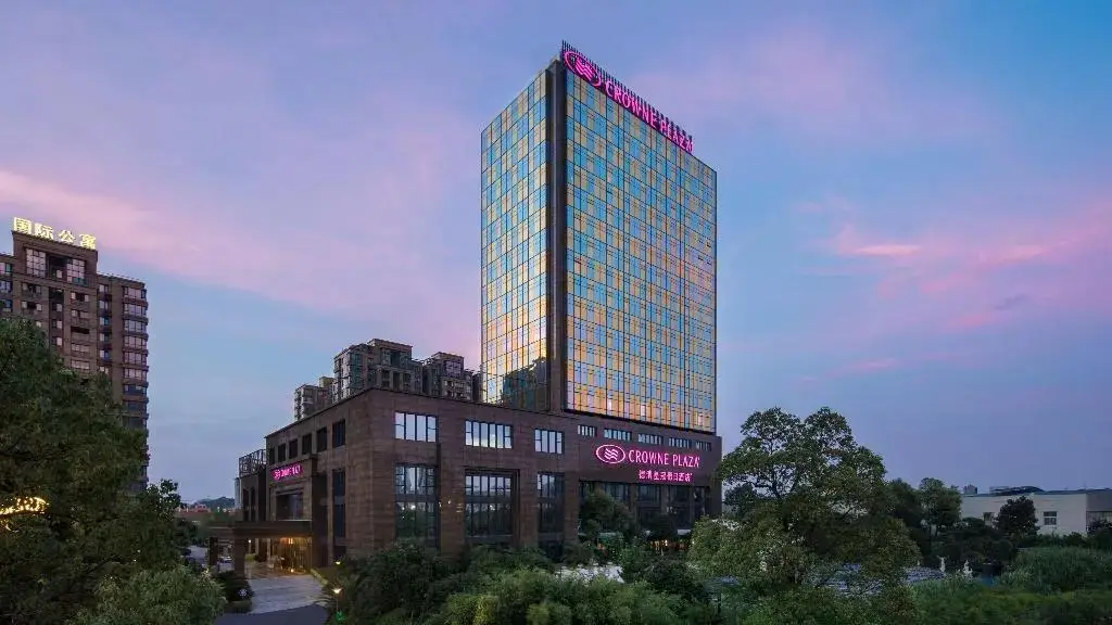 Crowne Plaza Deqing Moganshan — фото 1