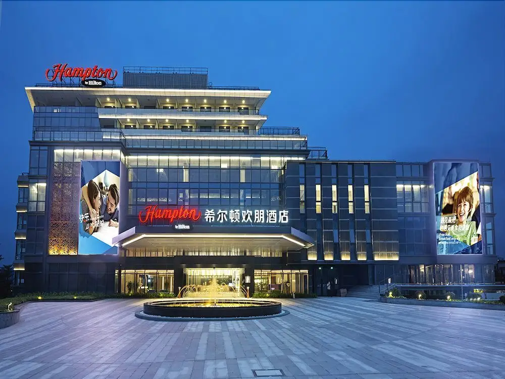 Hampton by Hilton Foshan Xiqiao Moutain — фото 1