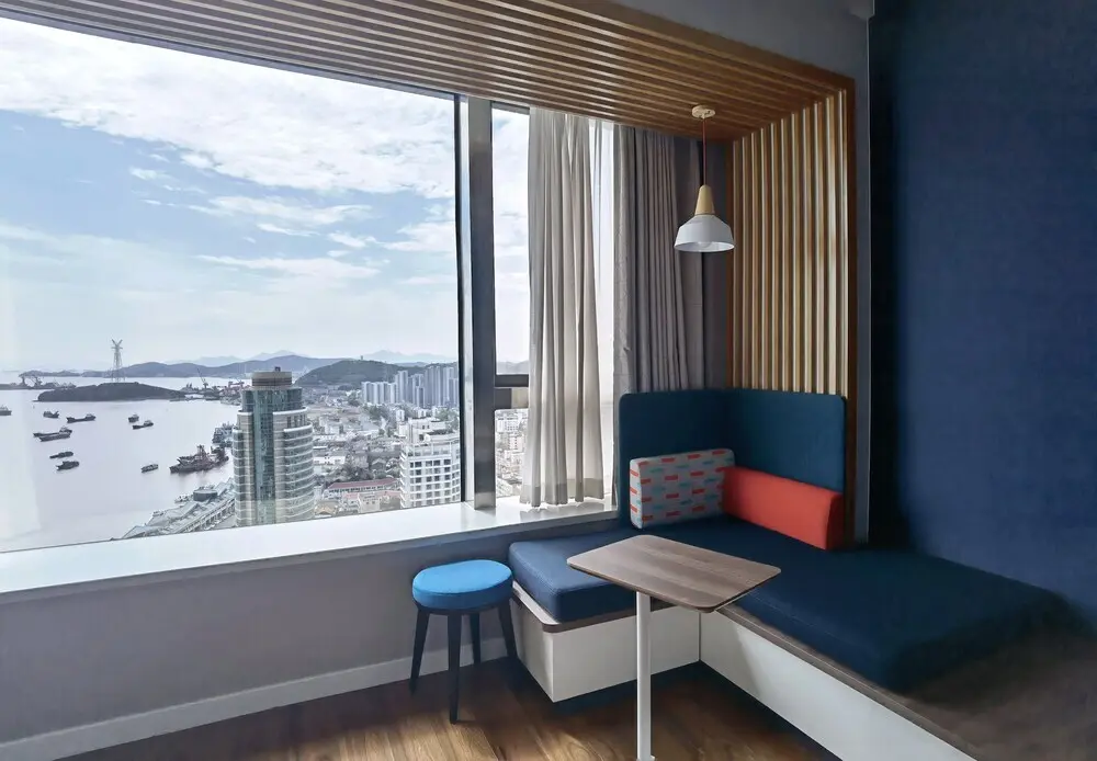 Чжоушань: Holiday Inn Express Zhoushan Dinghai