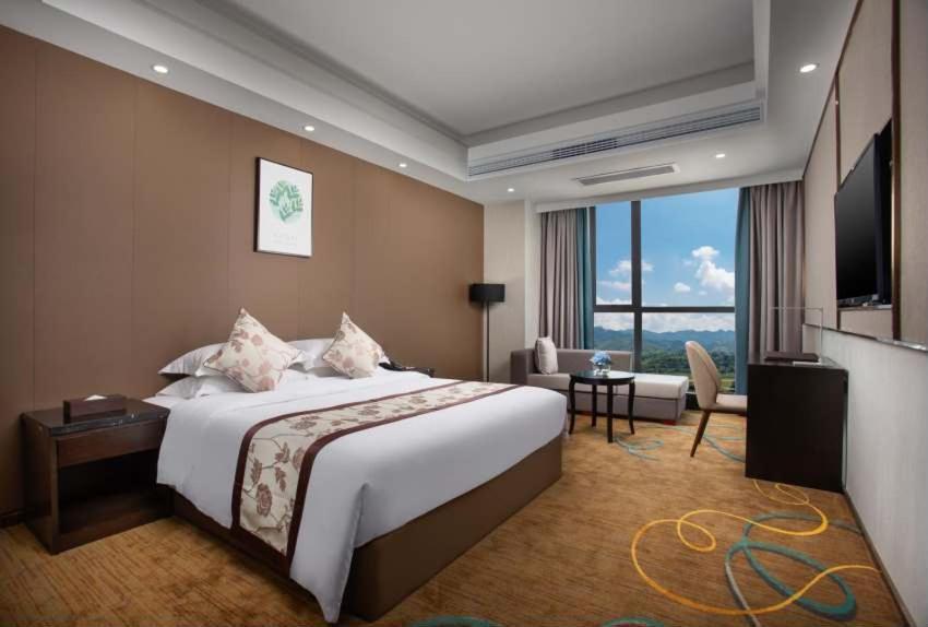 Чжанцзяцзе: Ramada by Wyndham Zhangjiajie