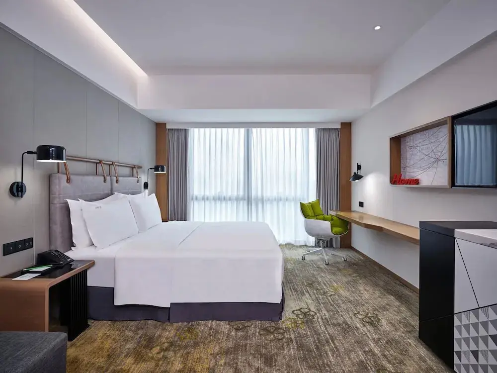 Гуанчжоу: Holiday Inn Guangzhou South Lake