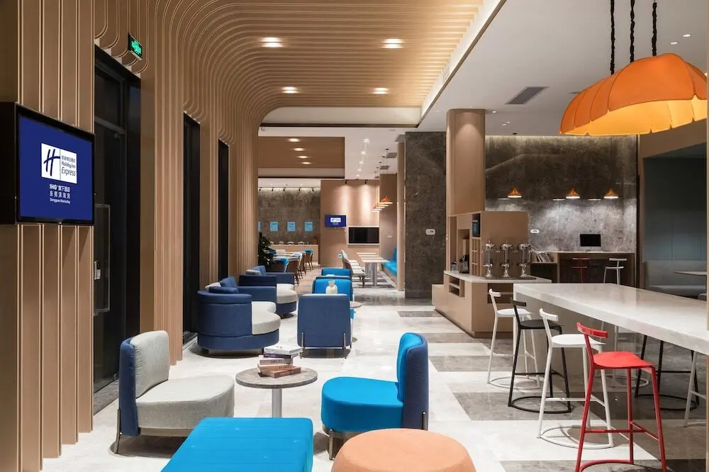 Дунгуань: Holiday Inn Express Dongguan Marina Bay