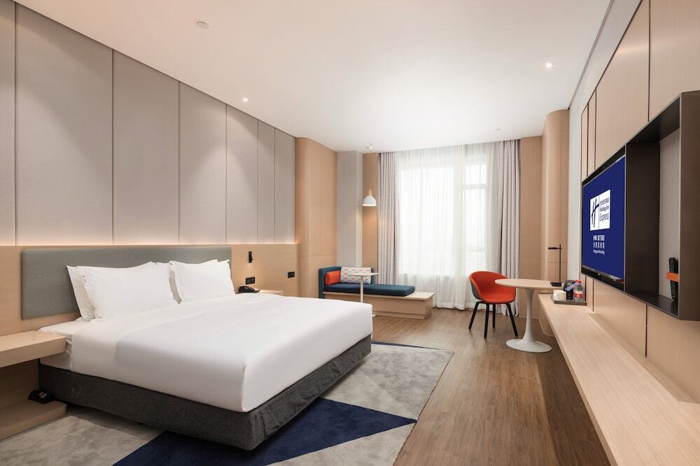 Дунгуань: Holiday Inn Express Dongguan Marina Bay