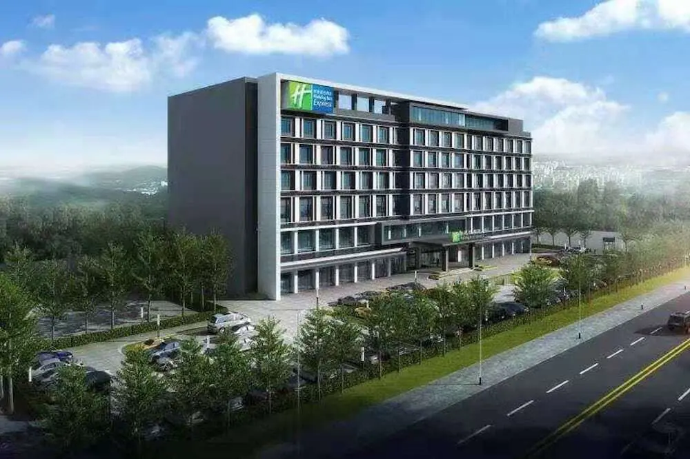 Дунгуань: Holiday Inn Express Dongguan Marina Bay