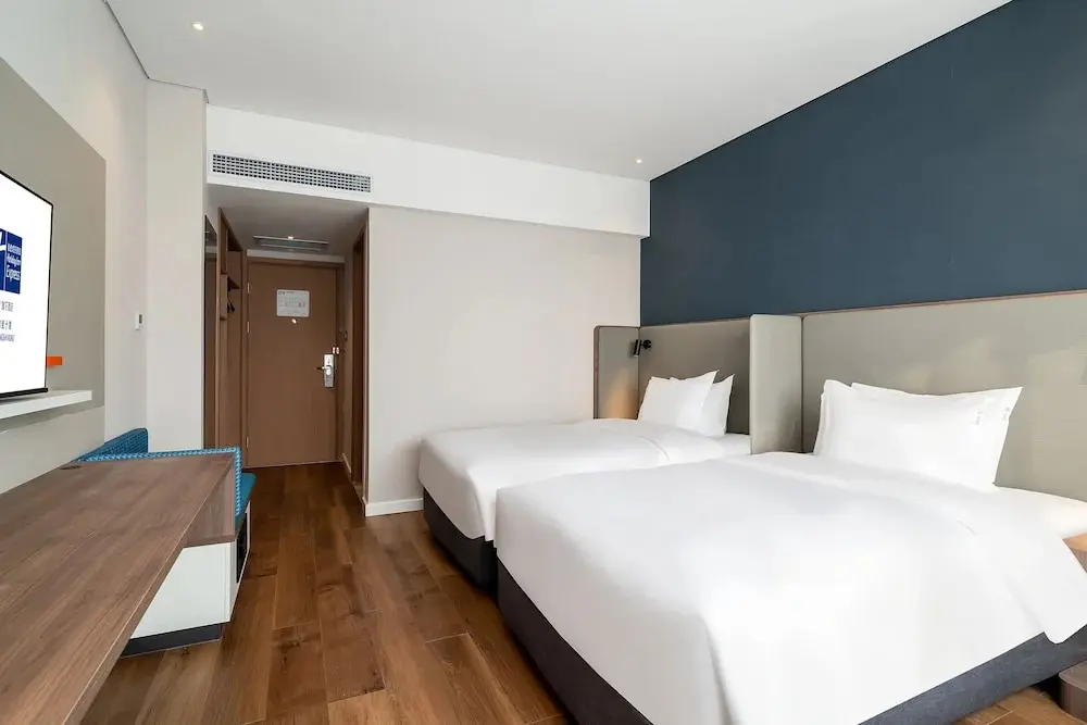 Цзинань: Holiday Inn Express Jinan Jingshi