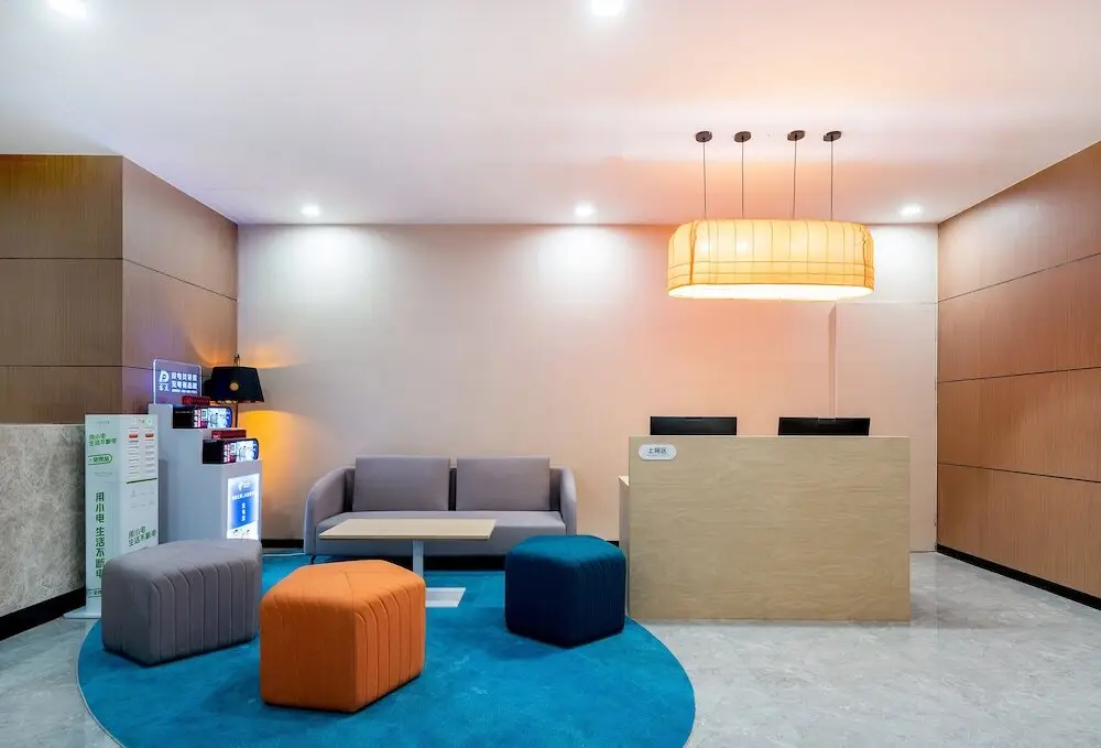Цзинань: Holiday Inn Express Jinan Jingshi
