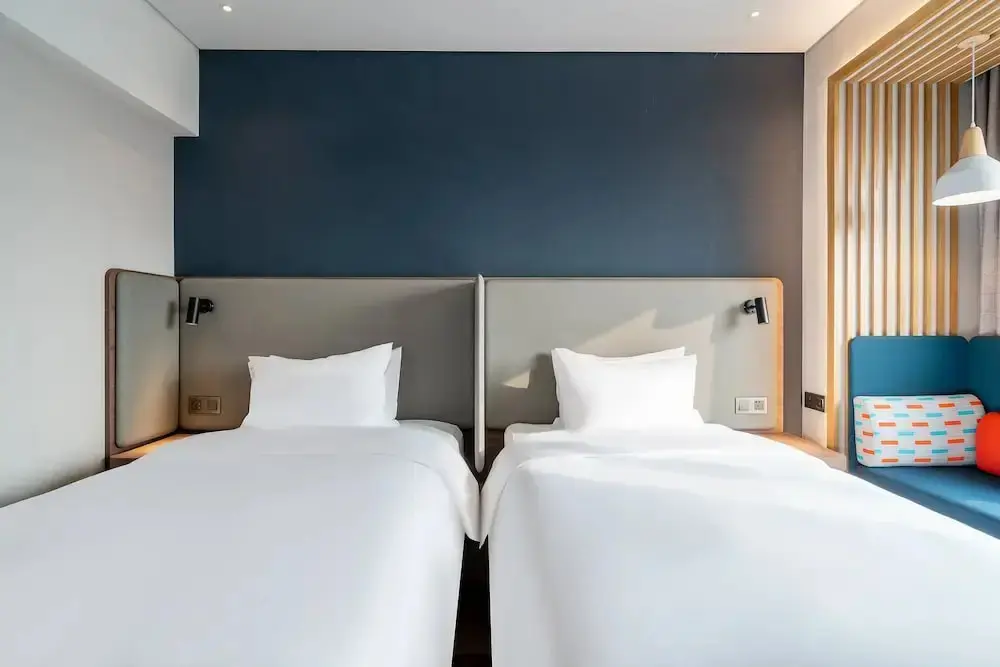 Цзинань: Holiday Inn Express Jinan Jingshi