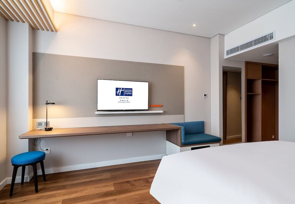 Цзинань: Holiday Inn Express Jinan Jingshi