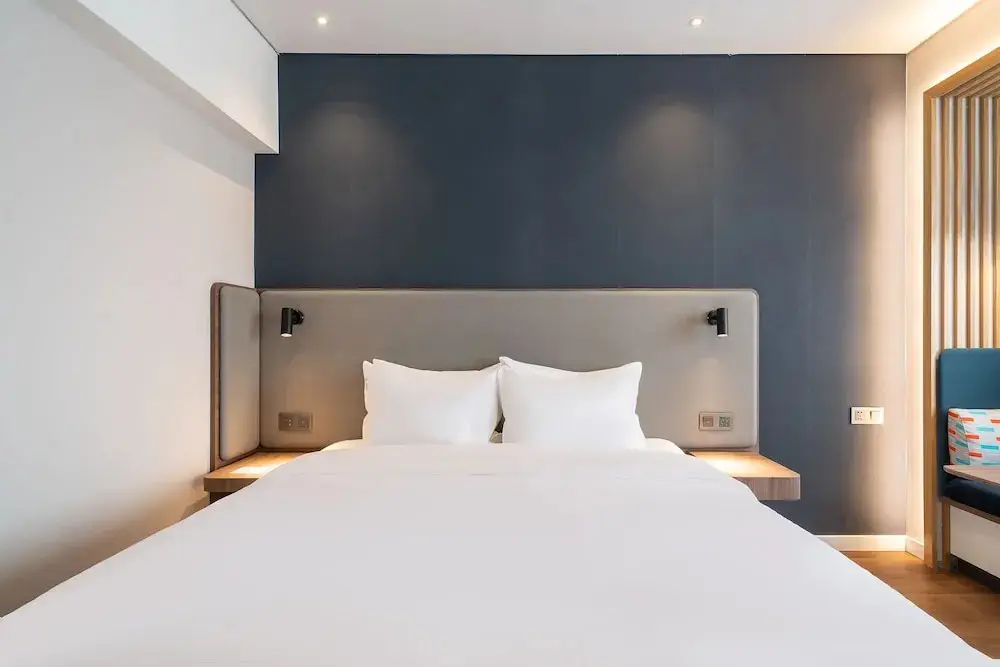 Цзинань: Holiday Inn Express Jinan Jingshi