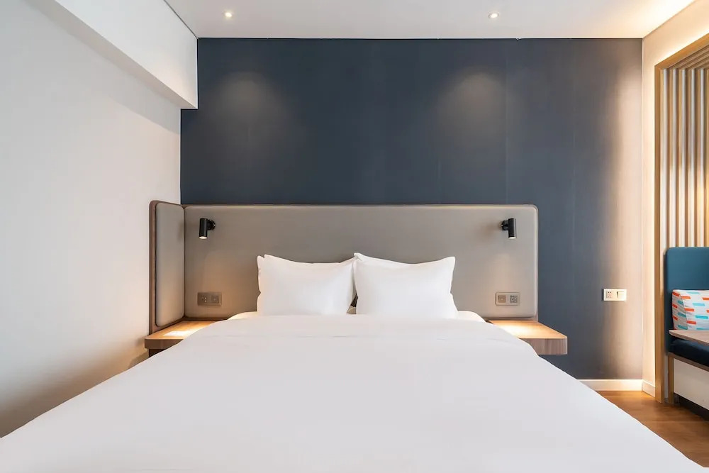 Цзинань: Holiday Inn Express Jinan Jingshi