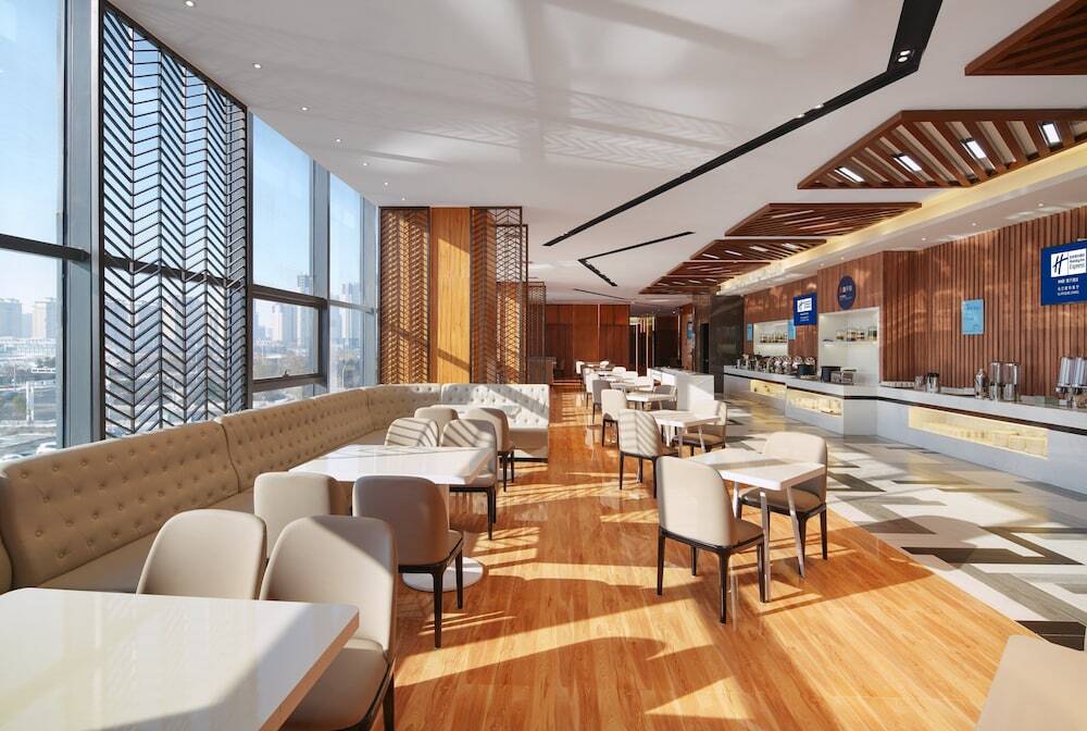 Цюаньшань: Holiday Inn Express Ulanqab Jining