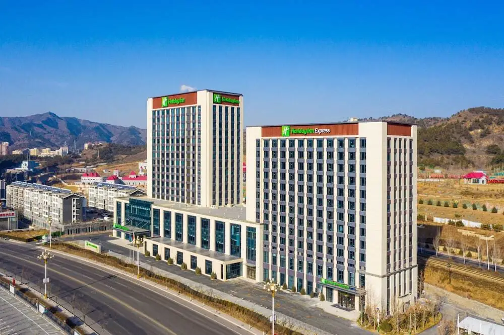 Holiday Inn Chengde Park View — фото 1
