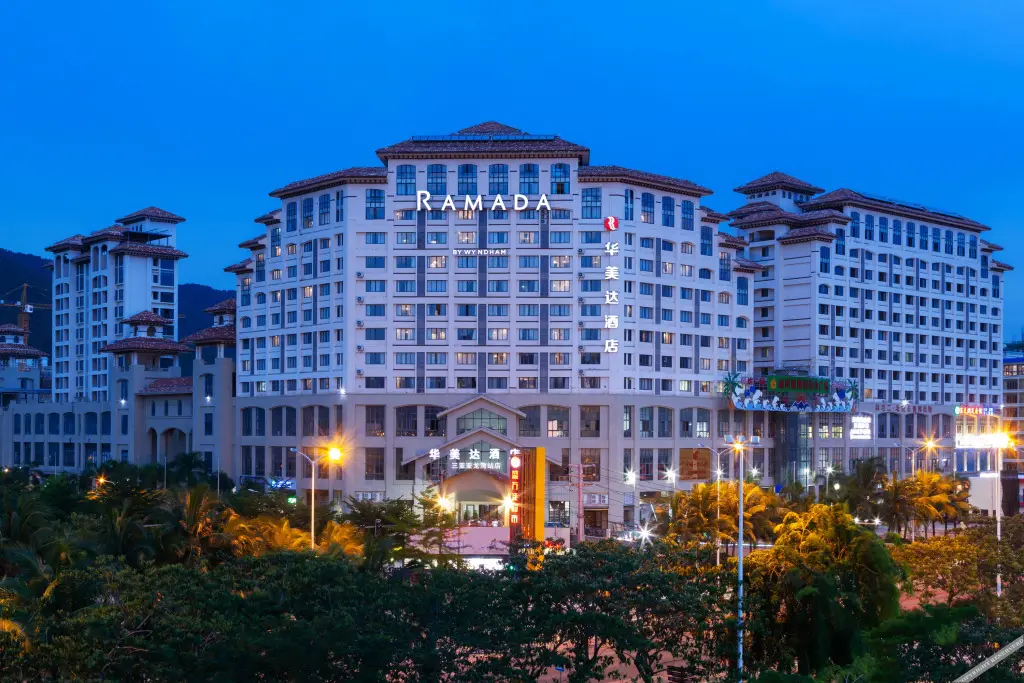 Санья: Ramada by Wyndham Sanya City Center