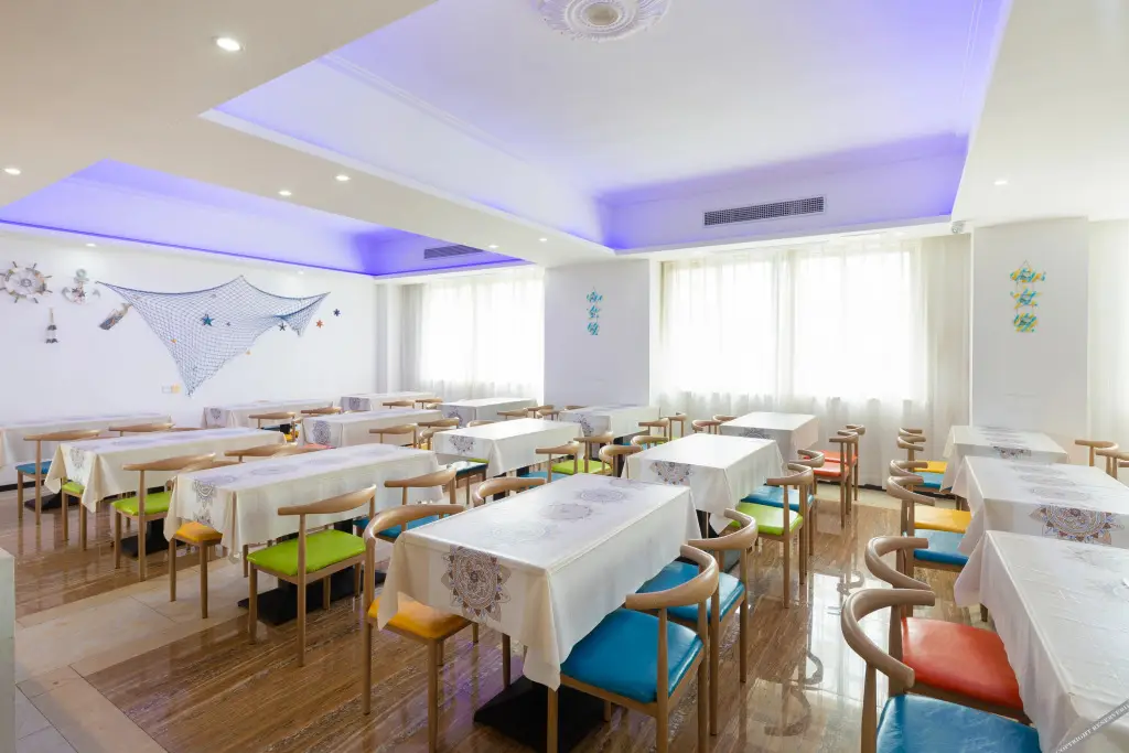 Санья: Ramada by Wyndham Sanya City Center