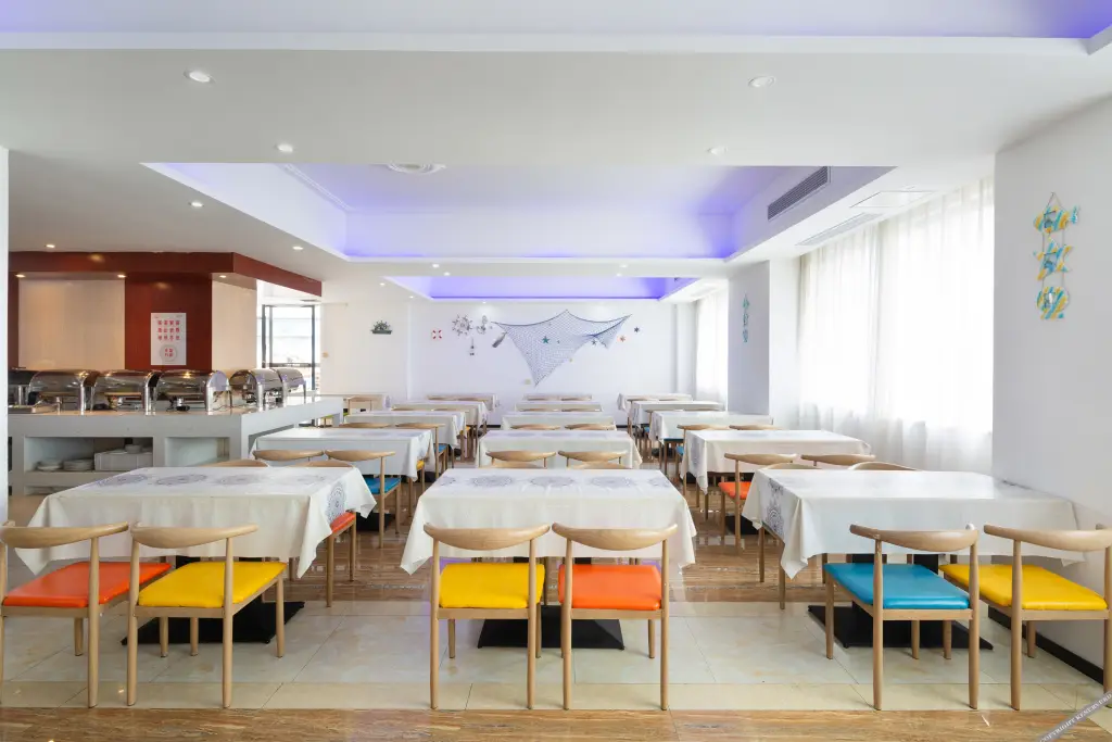 Санья: Ramada by Wyndham Sanya City Center