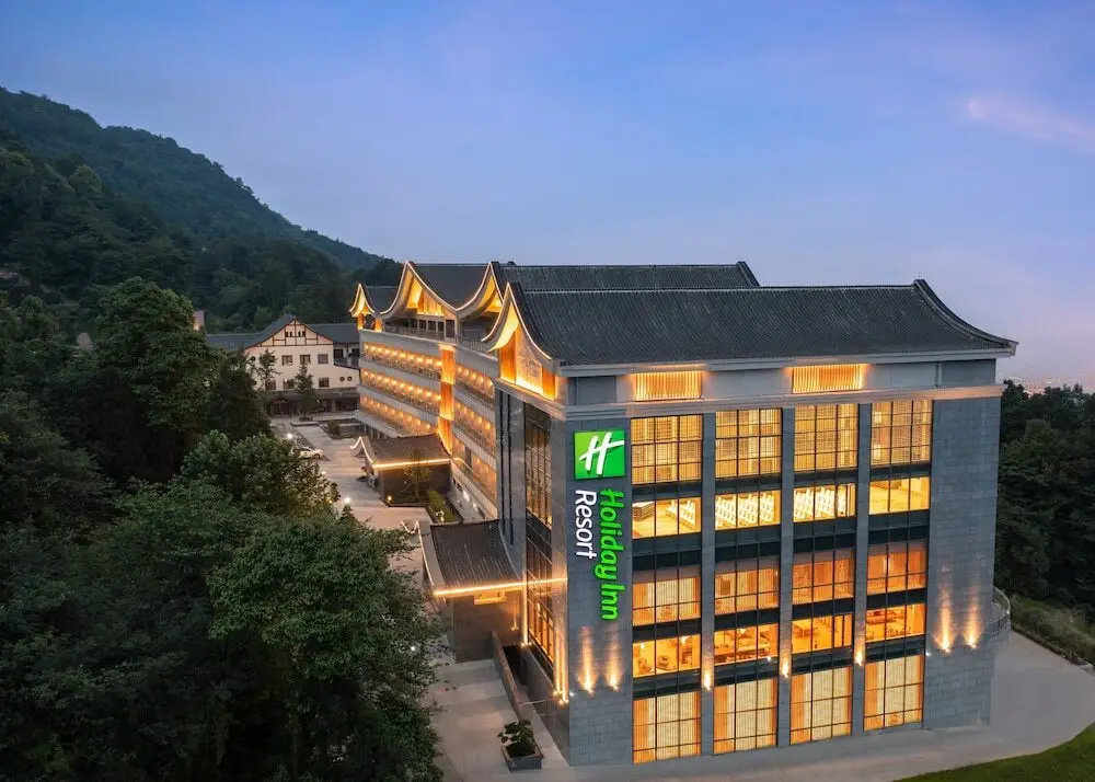 Holiday Inn Resort Mengding Mountain — фото 1
