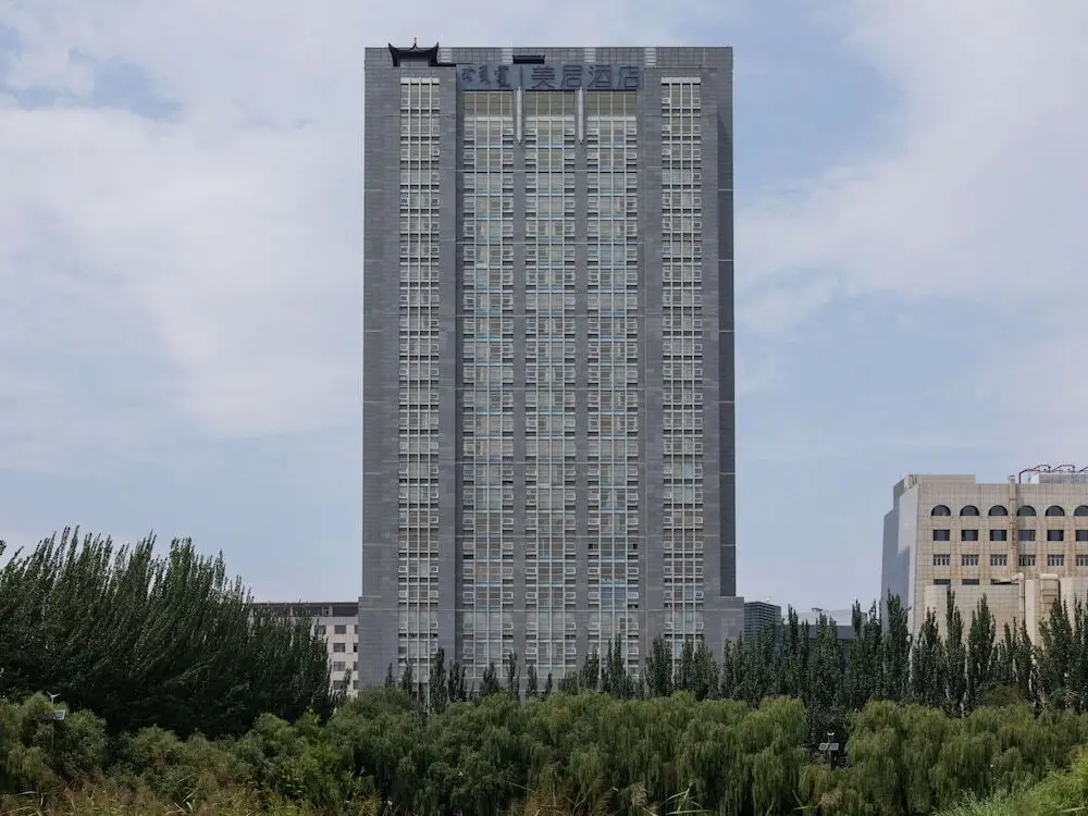 Mercure Hohhot Downtown — фото 1