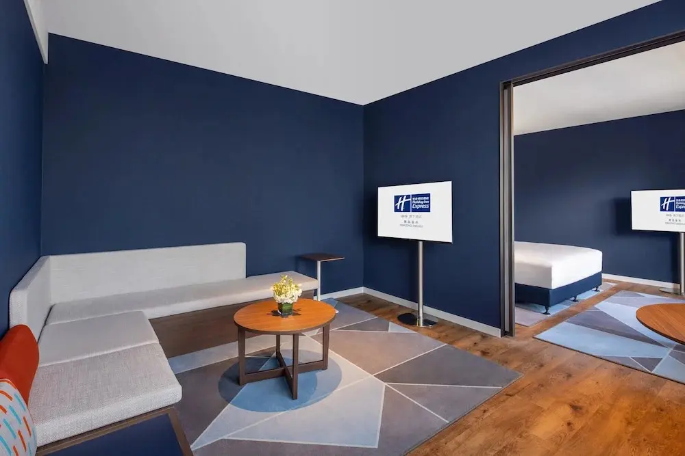 Циндао: Holiday Inn Hotel And Suites Qingdao Jinshui