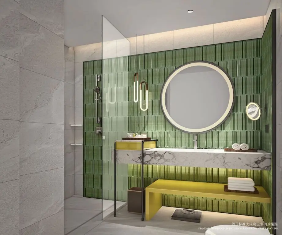 Циндао: Holiday Inn Hotel And Suites Qingdao Jinshui