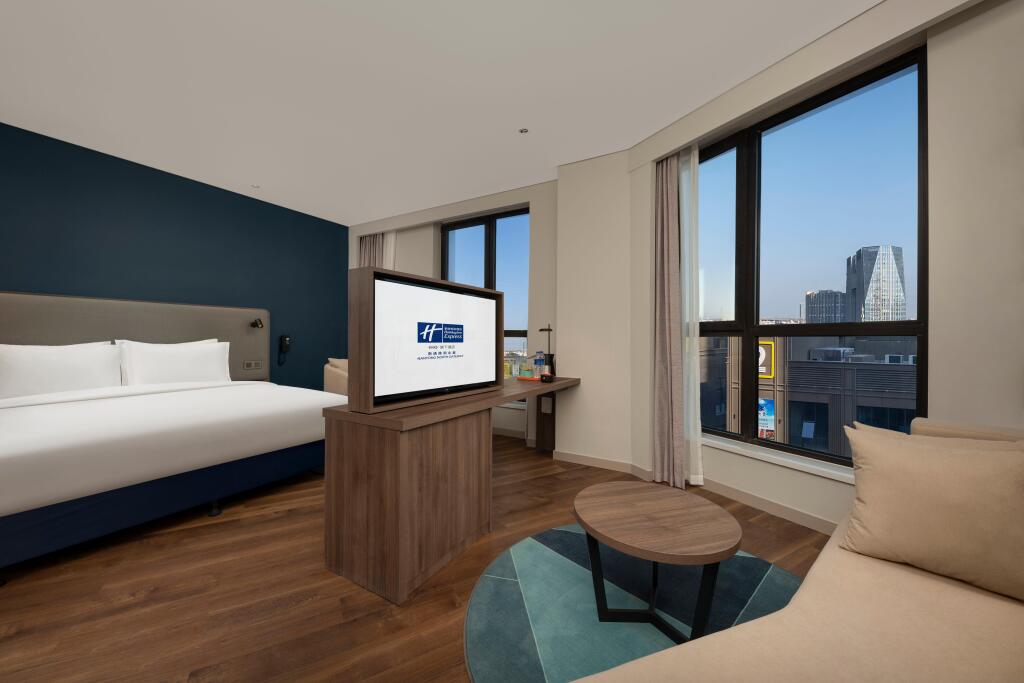 Наньтун: Holiday Inn Express Nantong North Gateway
