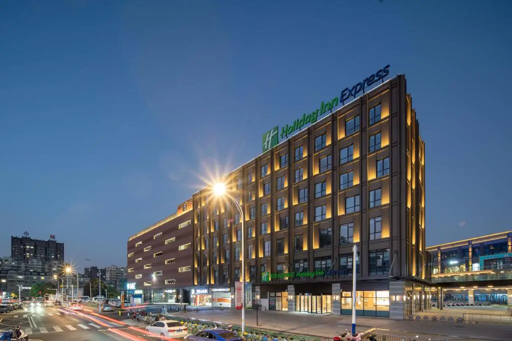Holiday Inn Express Nantong North Gateway — фото 1