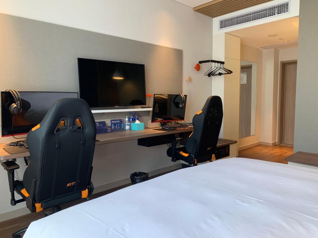 Наньтун: Holiday Inn Express Nantong North Gateway